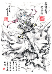 thumbnail of Violet.Evergarden.(Character).full.2259326.jpg