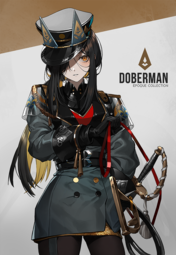 thumbnail of dobermann and dobermann (arknights) drawn by lentain - 4efbecc8e499ffc9c888af9668721497.png
