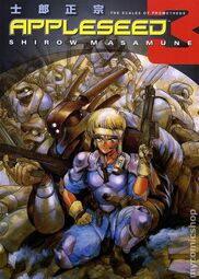 thumbnail of appleseed.jpg