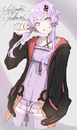 thumbnail of aru(8002716)-ゆゆゆのゆかりさん(75185145).jpg