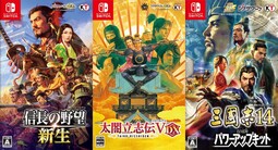 thumbnail of 歴史ゲーム.jpg