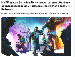 thumbnail of Безымянный.png