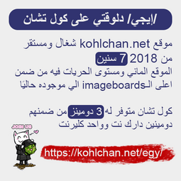 thumbnail of promotion_egy_01.png