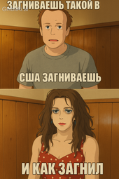 thumbnail of 17449963823942.png