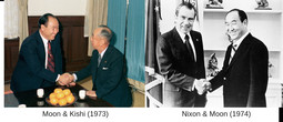 thumbnail of Moon & Kishi, Nixon & Moon.jpg