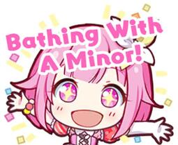 thumbnail of bathing with a minor.jpg