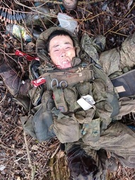 thumbnail of 18-new-photos-of-liquidated-north-koreans-in-the-kursk-v0-5ewns22lo0be1.jpg