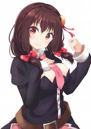 thumbnail of Yunyun.jpg