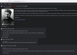 thumbnail of librewolf_5HT0GjgvsL.jpg