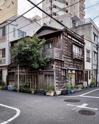 thumbnail of Quaint house in Asakusa.jpg