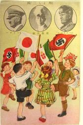thumbnail of english-children-waving-german-italian-and-japanese-flags-19.jpg
