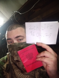 thumbnail of 17448299632000.jpg
