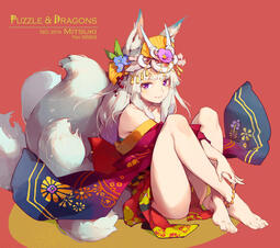 thumbnail of puzzle_n_dragons___mitsuki_by_nnnnoooo007_d9o8nhv-fullview.jpg