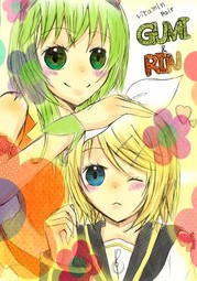 thumbnail of Rin_y_Gumi_29.jpg