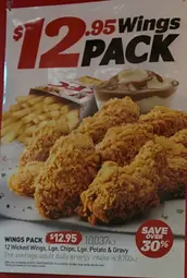 thumbnail of KFC-Wings-Pack.jpg.webp