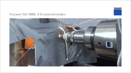 thumbnail of industrial laser.webm