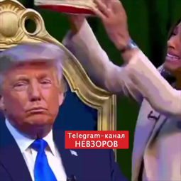 thumbnail of harris crowns trump ai.MP4