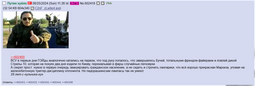 thumbnail of обр2024-5.png