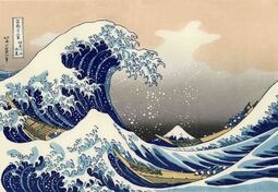 thumbnail of Hokusai.jpg