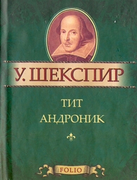 thumbnail of cover.jpg