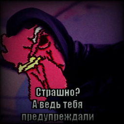 thumbnail of Мужик с чашкой - Маваши против русской мафии.webm
