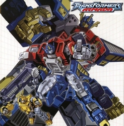 thumbnail of Transformers_Armada_DVD_cover_art.jpg