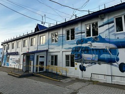 thumbnail of Turukhansk_airport new.jpg