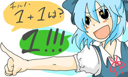 thumbnail of __cirno_touhou_drawn_by_chiini_yukako__5acdcefad6c37fb9303f725bf266ca12.jpg