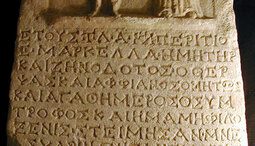 thumbnail of ancient Greek.jpg