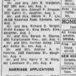 thumbnail of Screenshot_2020-05-12 13 Aug 1961, 28 - The Honolulu Advertiser at Newspapers com.png