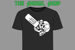 thumbnail of The-Shekel-Shop-Single-Items_Monster-Tote-Black.webp