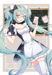 thumbnail of 39COFFEE - Tuii - 63480630.png