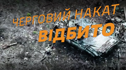 thumbnail of 85475765.mp4