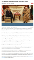 thumbnail of Barzani discussed Mosul operation with Biden.png