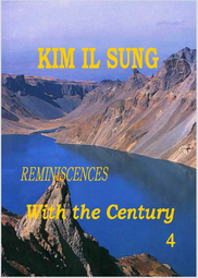 thumbnail of kim-il-sung-reminiscences.png