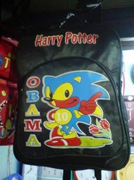thumbnail of Harry-Potter-Obama-Sonic-Backpack.jpg