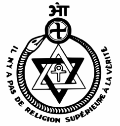 thumbnail of theosophical society emblem.png