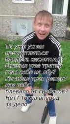 thumbnail of Без названия.png