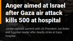 thumbnail of air-strike-on-hospital-jordan-cancel.png
