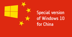 thumbnail of china-windows-10.png