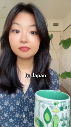 thumbnail of In Japan.mp4