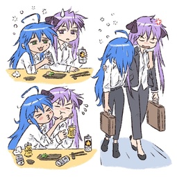 thumbnail of rHpR_y3-uBI.jpg