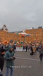 thumbnail of Новый год в Москве 2022.mp4