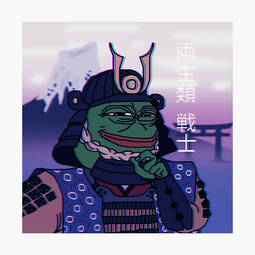 thumbnail of pepe-the-frog-as-samurai-ixzhw031q3epssy4.jpg