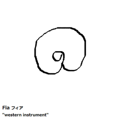 thumbnail of Fia - western instrument.png