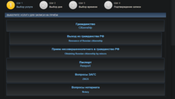 thumbnail of Capture.PNG