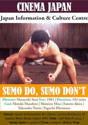 thumbnail of sumo-do-sumo-dont-film.jpg