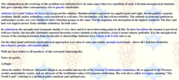 thumbnail of dugin gnostic jews Sabbatai Zevi in Russian Orthodoxy.png