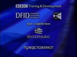 thumbnail of sikelev1999.webm