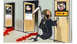 thumbnail of 1742147943940928.jpg